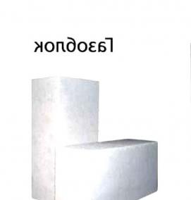 Пеноблок б/у - модель 2