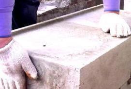 Пеноблок d500 - модель 4