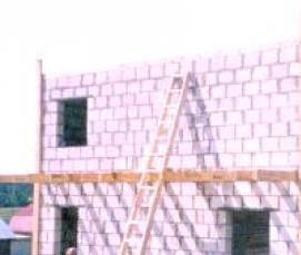 Пеноблоки для наружных стен - вариант 3