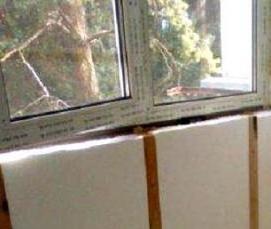 Пенопласт для утепления - вариант 1