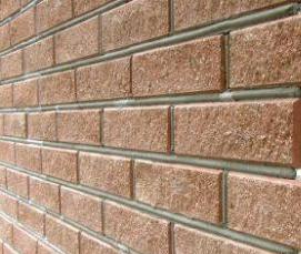 Пенопласт фасадный 25 - вариант 1