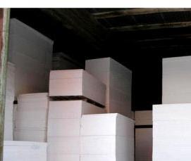 Пенопласт фасадный 25 - вариант 3