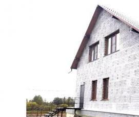 Пенопласт фасадный 50 - вариант 1