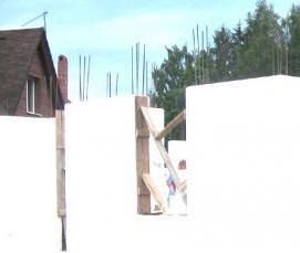 Пенопласт фасадный 50 - вариант 3