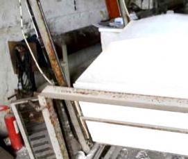 Пенопласт фрп 1 - модель 4