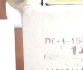 Пенопласт повышенной твердости пс 1 - тип 3