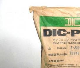 Пенопласт ппс 10 - модель 1