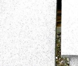 Пенопласт ппт 20 - модель 3