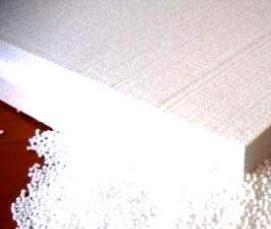 Пенопласт псб с 50 - вариант 2