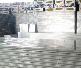 Пенопласт стеновой - тип 2