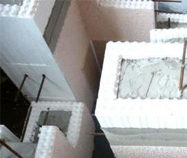 Пенопластовые блоки для строительства - модель 4