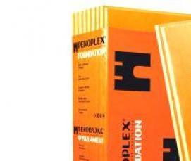 Пенополистирол 4 мм - вариант 2