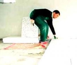 Пенополистирол 5 см - вариант 1