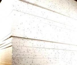 Пенополистирол 5 см - вариант 2