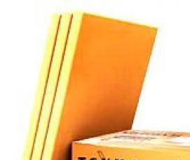 Пенополистирол 80 мм - модель 1