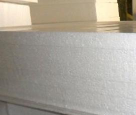 Пенополистирол фасадный псб - модель 4