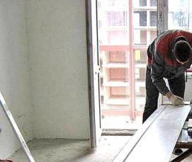 Пенополистирол пвх - вариант 1