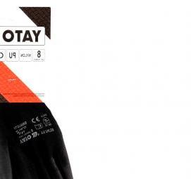 Перчатки рабочие нейлоновые - тип 1