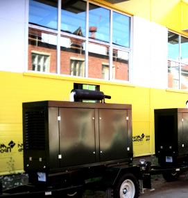 Передвижные дизельные генераторы - вариант 2