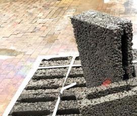 Перегородочные блоки 200 - тип 4