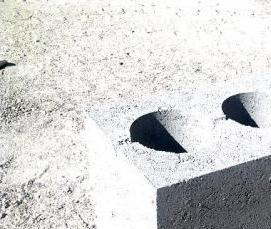 Перегородочные блоки 200 - тип 2