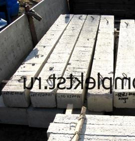 Перемычки железобетонные - тип 1