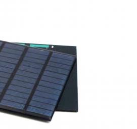 Переносная солнечная батарея - вариант 4