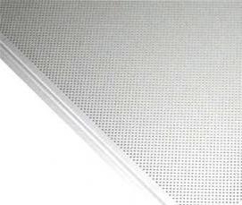 Перфорированный реечный потолок - модель 3