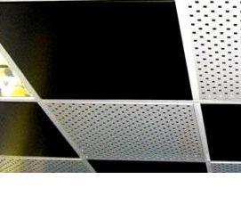 Перфорированный реечный потолок - модель 2