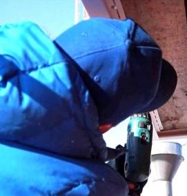 Перфорируемый софит - вариант 4