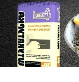 Песчано цементная штукатурка стен - тип 2