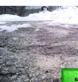 Пескосоль - вариант 4