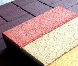 Песок бу - тип 1