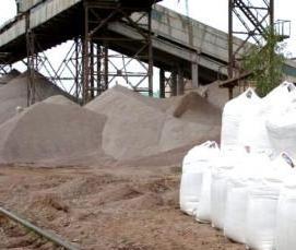 Песок фасованный в мешках - вариант 1