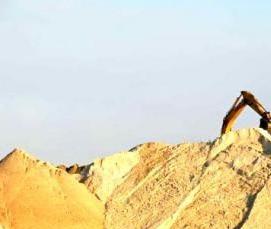 Песок строительный средний - модель 1