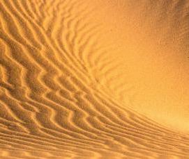 Песок желтый - вариант 3