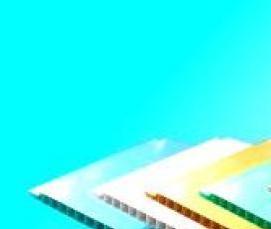 Пластиковая евровагонка - модель 4