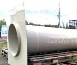 Пластиковая гидроизоляция - тип 2