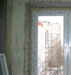 Пластиковое окно без рамы - тип 3