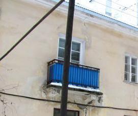 Пластиковые окна 7 камерные - вариант 2