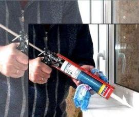 Пластиковые окна без монтажа - вариант 2