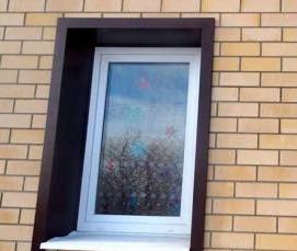 Пластиковые окна зеркальные снаружи - тип 4