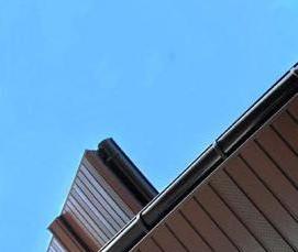 Пластиковый софит с перфорацией - тип 1