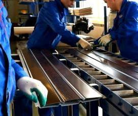 Пластиковый софит с перфорацией - тип 2