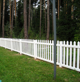 Пластиковый забор Эконом