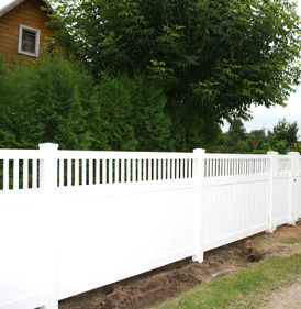 
Пластиковый забор Люкс