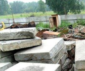 Плита дорожная 6х 1,5 м - тип 4