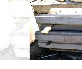 Плита дорожная 6х 1,5 м - тип 3