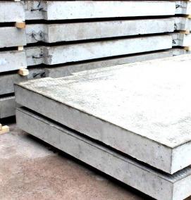 Плита дорожная ПД - вариант 4