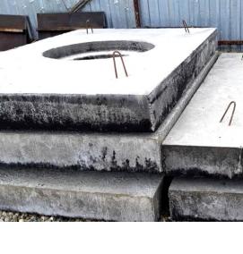 Плита дорожная ПД - вариант 3